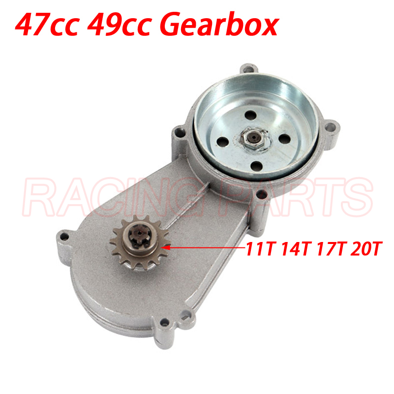 Motorcycle Gear Brands - 47cc-49cc 엔진 2 스트로크 클러치 미니