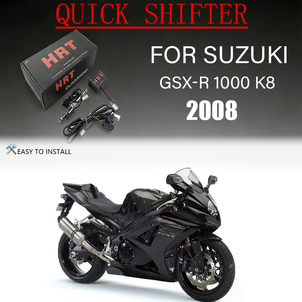 Motorcycle Quickshifter - 스즈키 GSX-R1000 K8 2008용 퀵 시프터