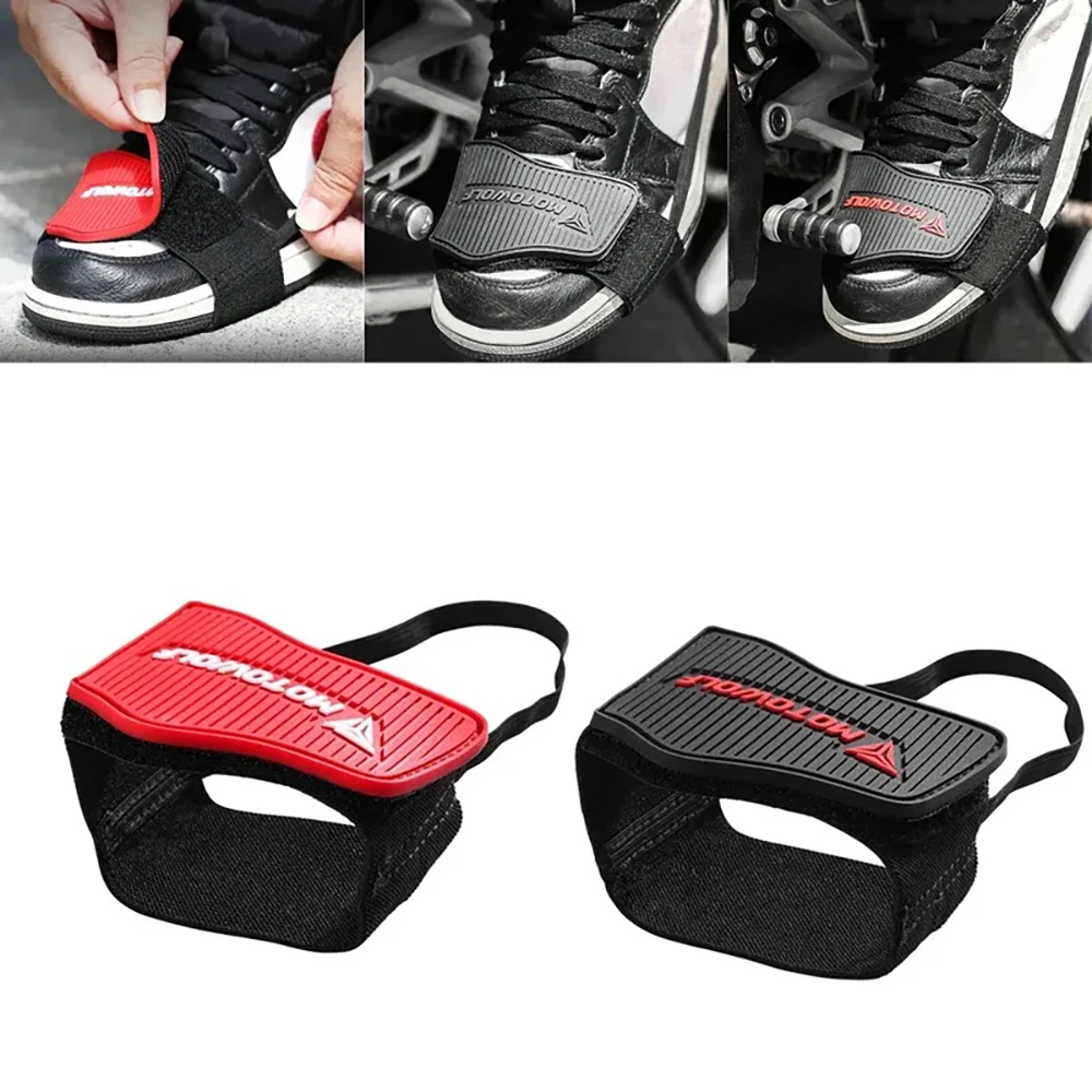 Motorcycle Gear Boots - 조정 가능한 오토바이 시프트 패드 오토바이