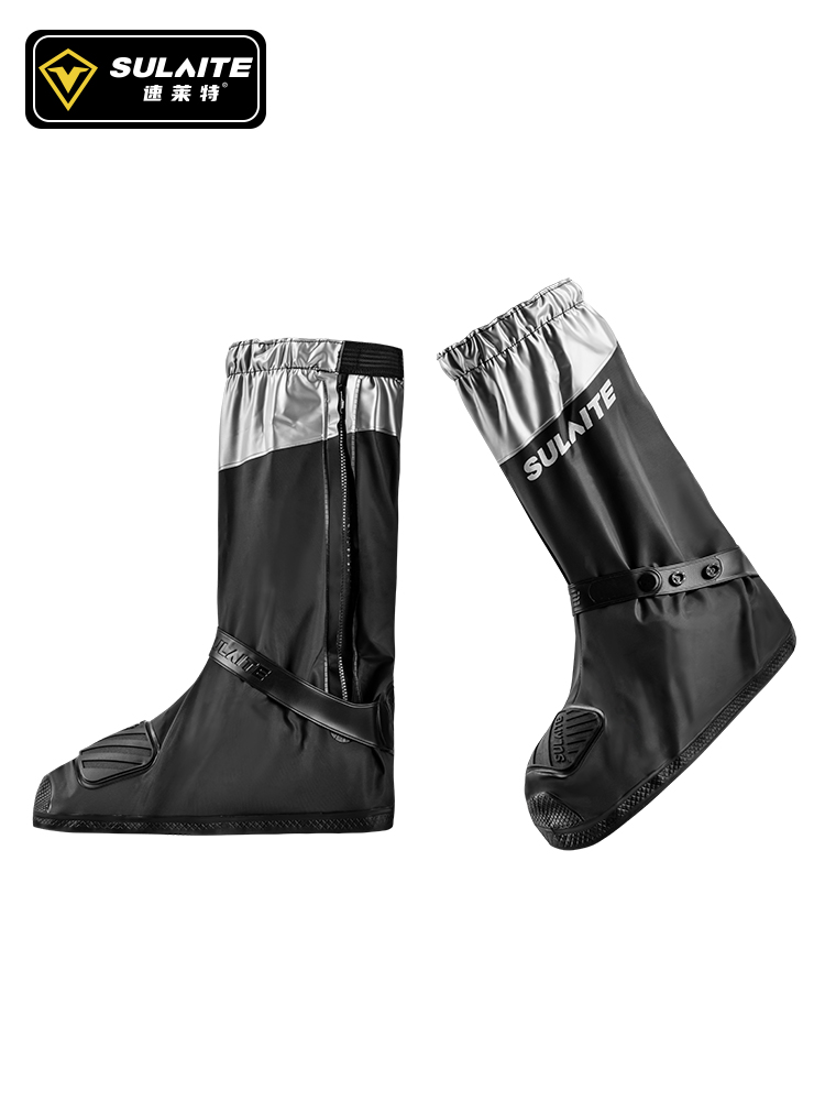 Motorcycle Gear Boots - SULAITE 오토바이 장화 방수 신발 커버