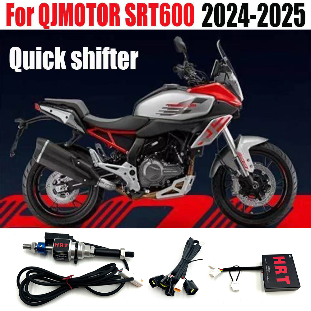 Motorcycle Quickshifter - QJMOTOR SRT600 SRT 600 2024-2025 오토바이