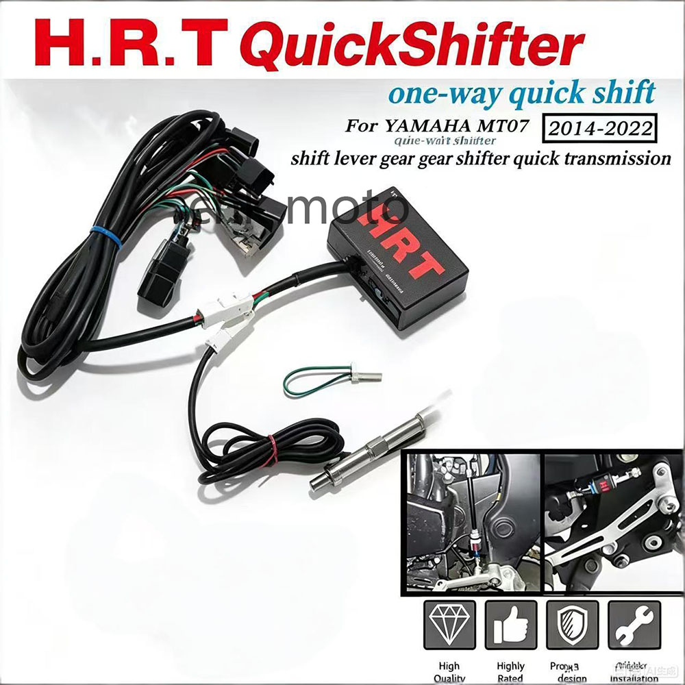 Motorcycle Quickshifter - 야마하 MT07 MT 07 MT-07 2014-2022용