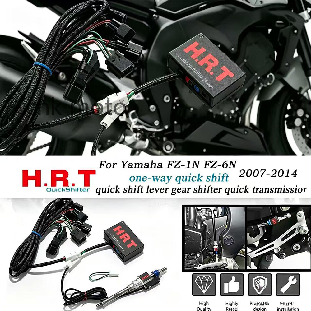 야마하 FZ-1N FZ-6N 2007-2014용 퀵시프 - Motorcycle Quickshifter 리뷰 및 가격
