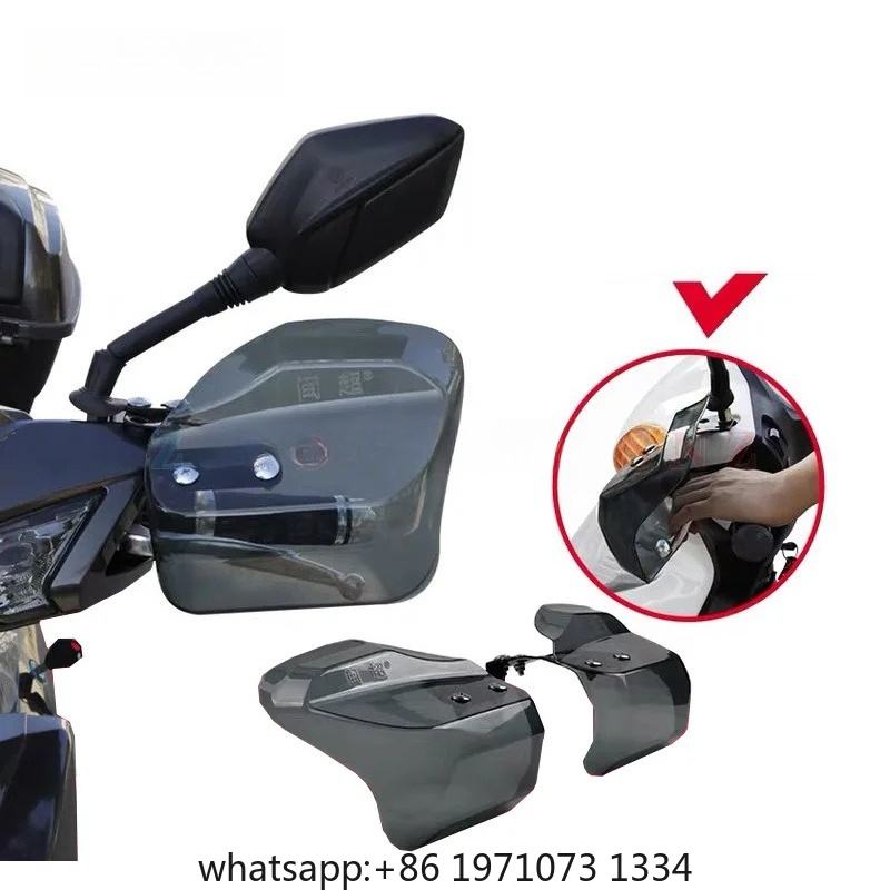 오토바이 스쿠터 전기자전거 핸드 가드 핸드가드 쉴드 방 - Motorcycle Gear 리뷰 및 가격