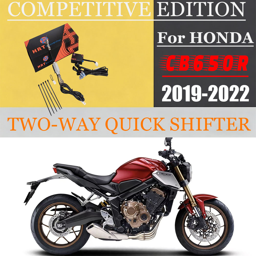 혼다 CB650R 2019-2022 오토바이 부품 퀵시 - Motorcycle Quickshifter 리뷰 및 가격