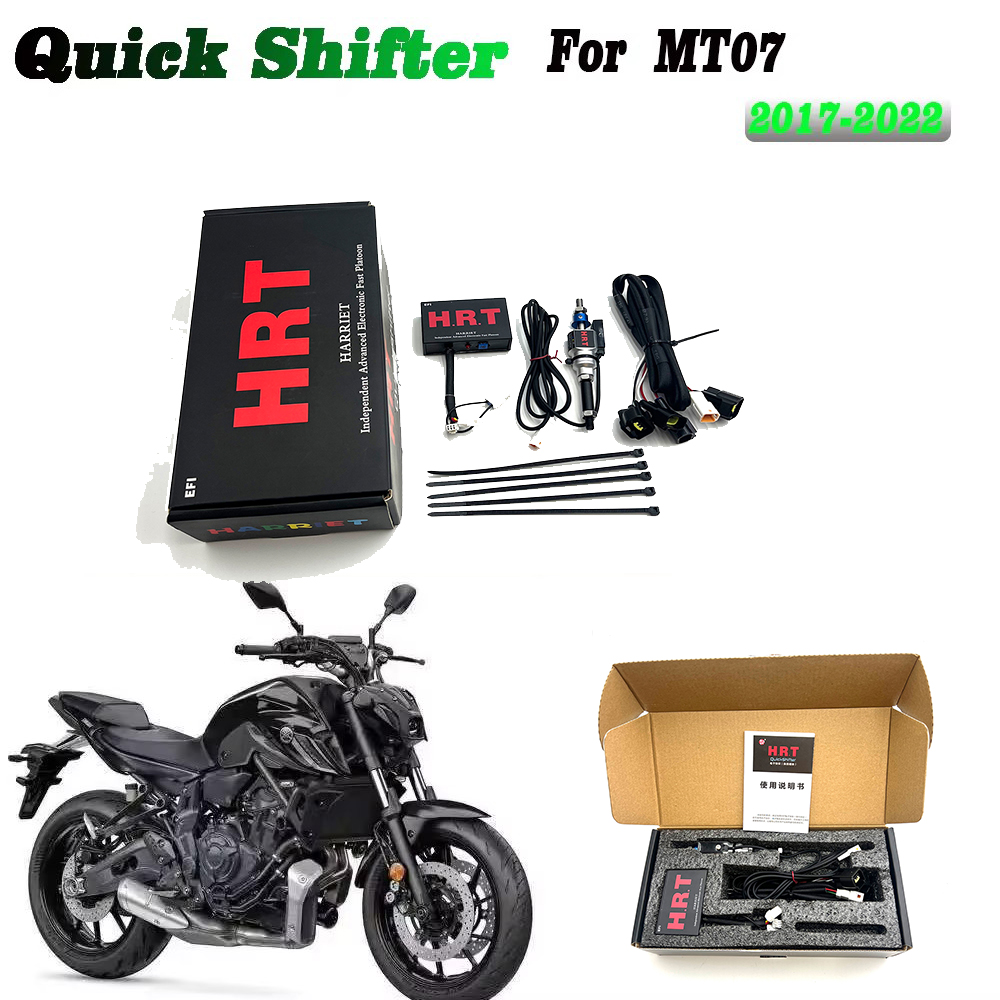 YAMAHA MT07 MT 07 MT-07 2014 - - Motorcycle Quickshifter 리뷰 및 가격
