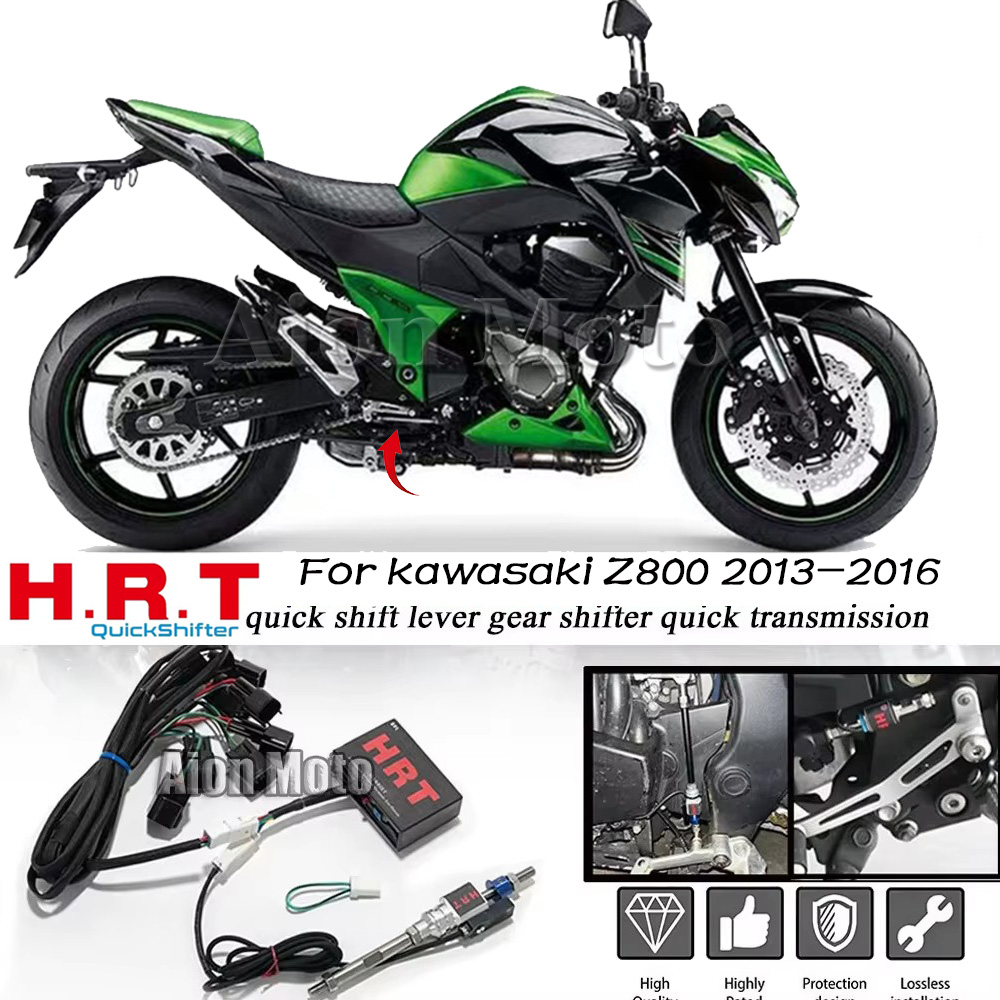 가와사키 Z800 2013-2016용 원웨이 퀵 시프트 - Motorcycle Quickshifter 리뷰 및 가격